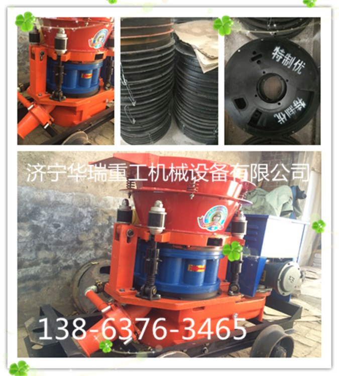 PZ-5B防爆噴漿機(jī),PZ-5B防爆噴漿機(jī)廠家,PZ-5B防爆噴漿機(jī)價(jià)格