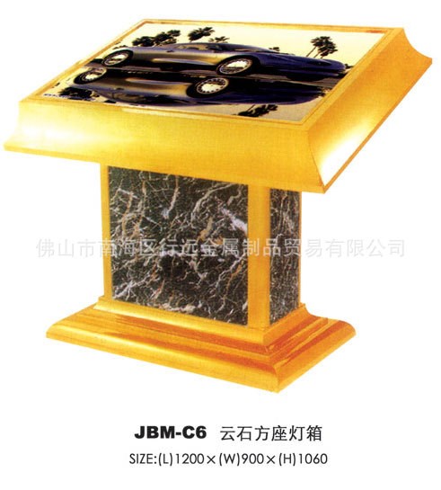 大堂指南燈箱 定做立式座地?zé)粝?學(xué)校不銹鋼立式燈箱 JBM-C6