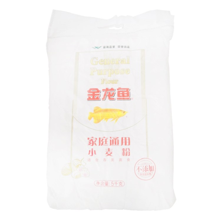 金龍魚(yú)家庭通用小麥粉5kg適用家庭各類面食饅頭包子餃子花卷大餅