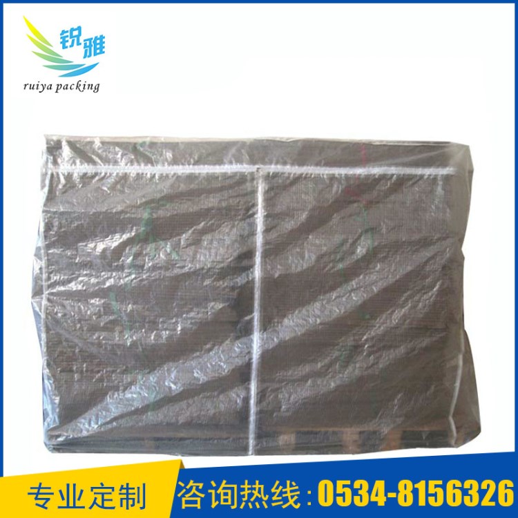 塑料托盤罩 廠來樣加工定制聚乙烯托盤罩 塑料導(dǎo)電噸包托盤罩