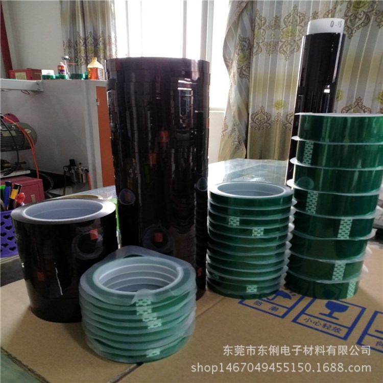 耐高溫PET綠膠帶 電鍍噴涂烤漆遮蔽絕緣專用綠膠帶 不殘膠綠膠帶