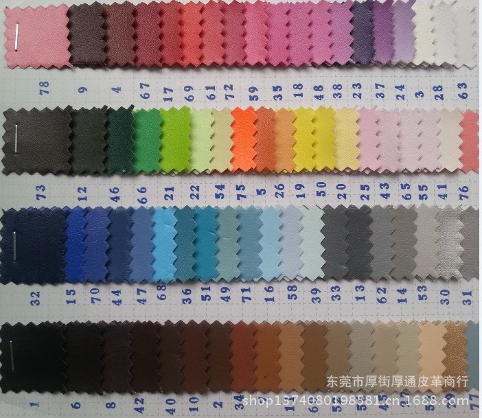 皮革改色加工現貨供應