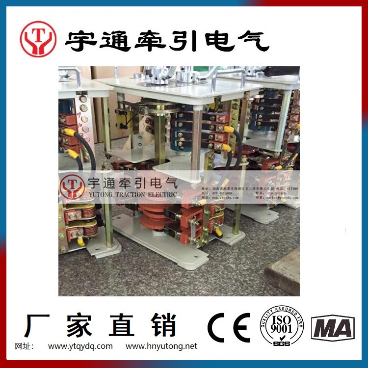 礦用運(yùn)輸設(shè)備電機(jī)車配件 電機(jī)車司控器 湘潭宇通司司控制器批發(fā)