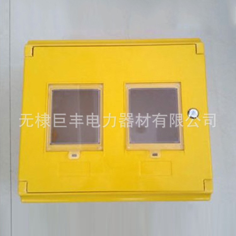 大量供應 燃氣表箱 農(nóng)村單戶型燃氣表箱  一排一表位天然氣表箱