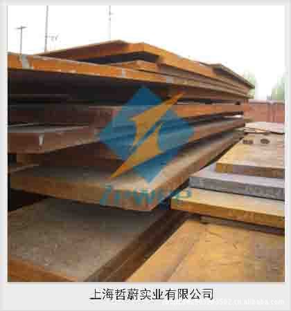 【哲蔚實(shí)業(yè)】：海量庫(kù)存15crmo鋼板 低價(jià)傾銷(xiāo)15crmo 圓鋼