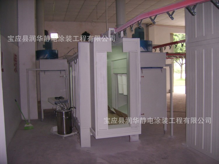 噴粉柜