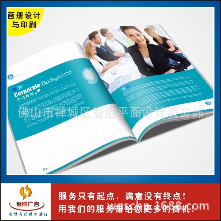 亞洲磁磚 恒福陶瓷 一箭陶瓷 簡一大理石瓷磚 利華陶瓷 廠家