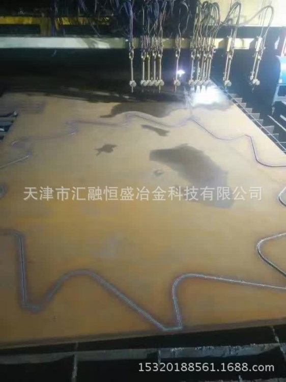 12Cr1MoV合金鋼板 切割下料天津15CrMo中厚板 大葉片異型件加工