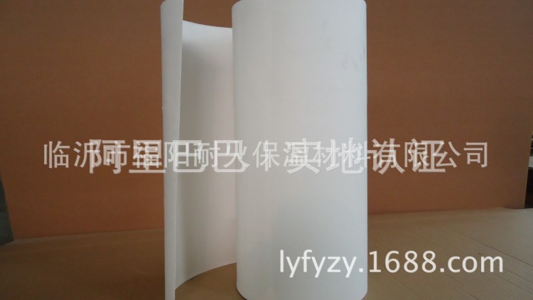 浙江省嘉興湖州杭州上海江蘇省無錫蘇州現(xiàn)貨供應(yīng)陶瓷纖維紙