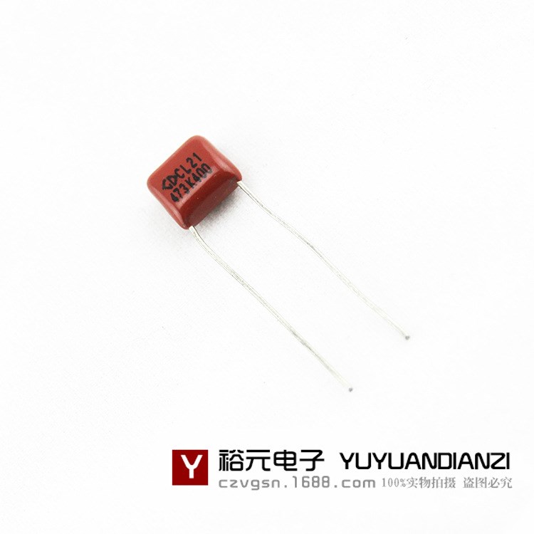 【金屬化聚酯薄膜電容器】廠家直銷CL21 473J 400V P10 現(xiàn)貨供應(yīng)