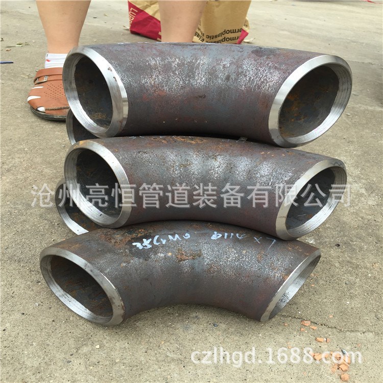 90度彎頭  90度35CrMo合金彎頭 對焊彎頭 1.5D合金彎頭
