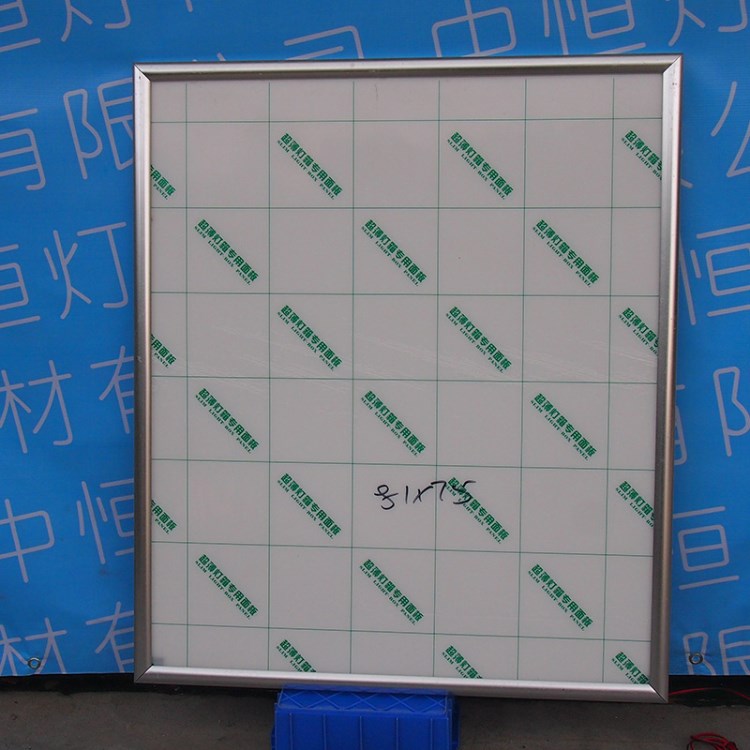 鋁合金超薄燈箱 高清UV軟膜廣告展覽器材 廠家生產直銷