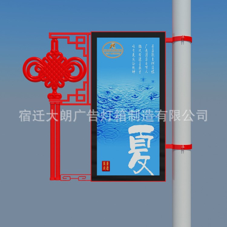 廠家生產(chǎn)電線桿抱桿燈箱 長方形不銹鋼燈箱 戶外防雨廣告燈箱