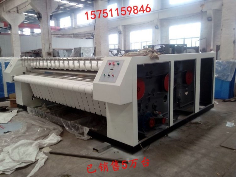 武強2500雙滾電腦變頻床單燙平機 不銹鋼工業燙平機