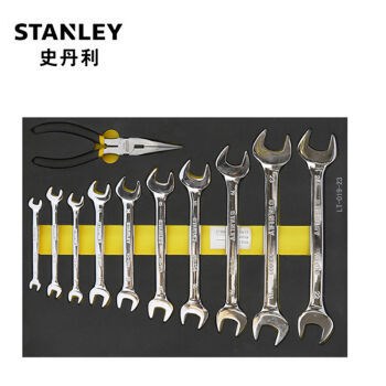 STANLEY史丹利11件套雙開(kāi)口扳手工具托組套 LT-019-23呆扳手