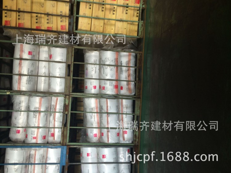 玻璃棉歐文斯科寧合肥武漢長沙南昌保溫棉批發