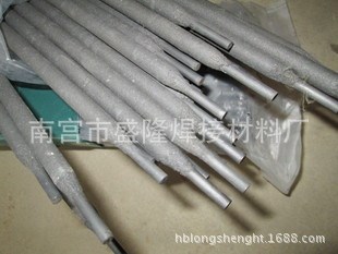 D317耐磨刀具焊条EDRCrMoWV-A3-15模具焊条 模具堆焊焊条