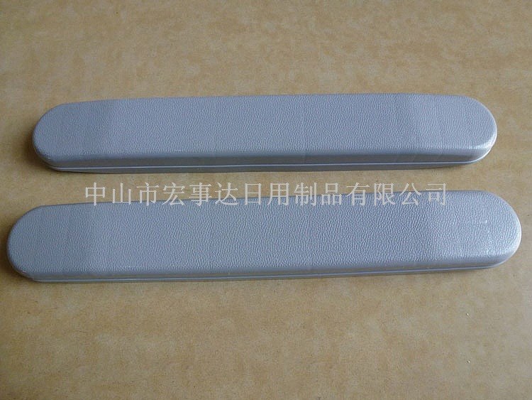 器械塑料零配件 馬桶椅 輪椅 塑料扶手 平面扶手