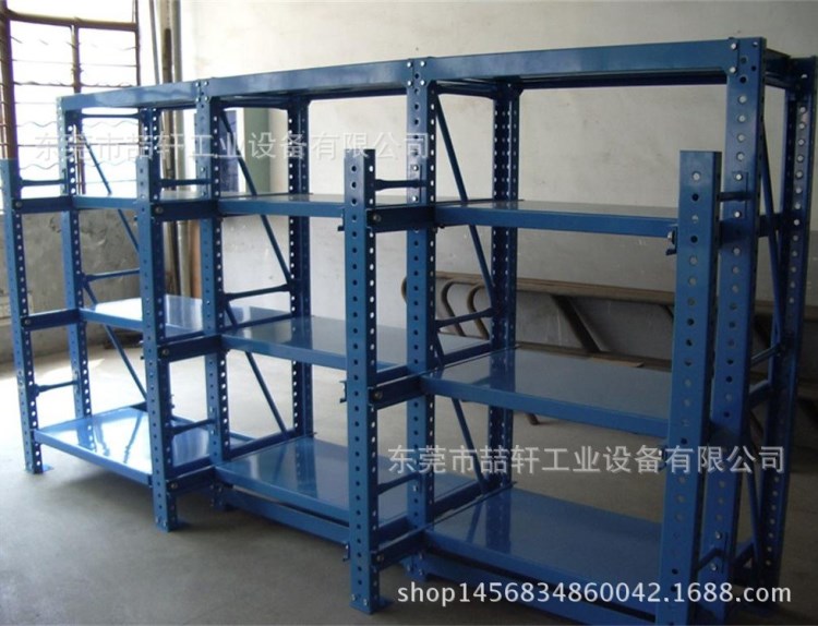 標準3層4格重型塑膠五金抽屜式模具架 深圳東莞惠州模具存放架