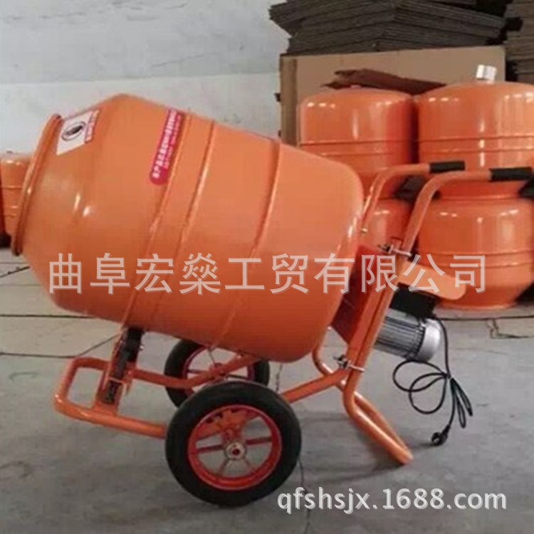 小型電動(dòng)攪拌機(jī) 手推式水泥攪拌機(jī) 混凝土攪拌機(jī)價(jià)格