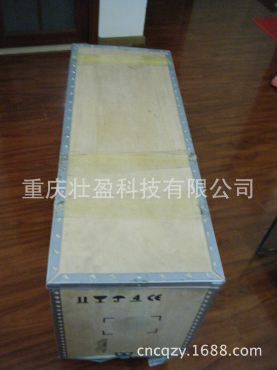 乌鲁木齐西安兰州银川西宁重庆成都贵阳ACS580-04-650A-4