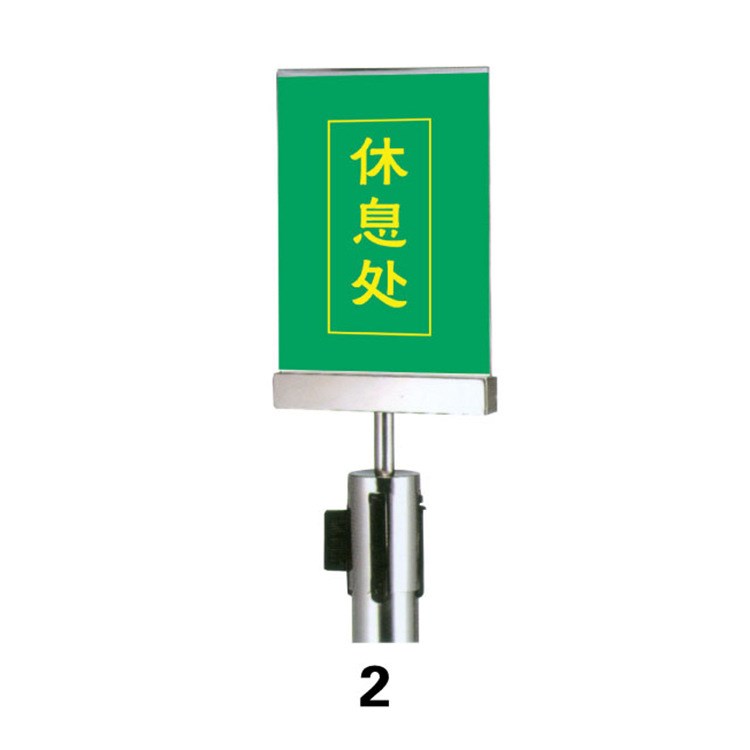 【零件】一米線欄桿配件/隔離帶配件 伸縮欄桿插排 A3/A4插排