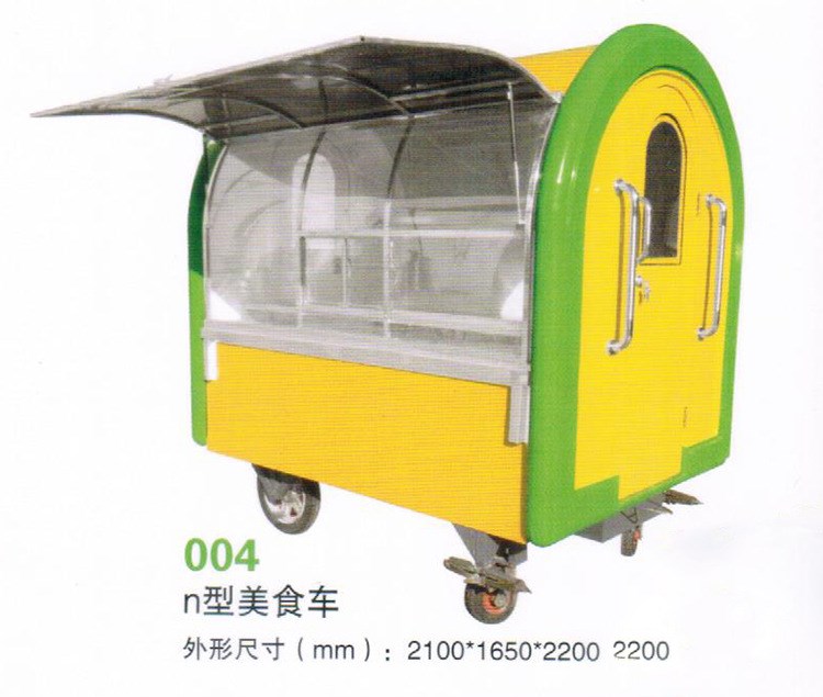 【出售】多功能小吃車 油炸燒烤小吃車 移動(dòng)餐車 電動(dòng)三輪房車