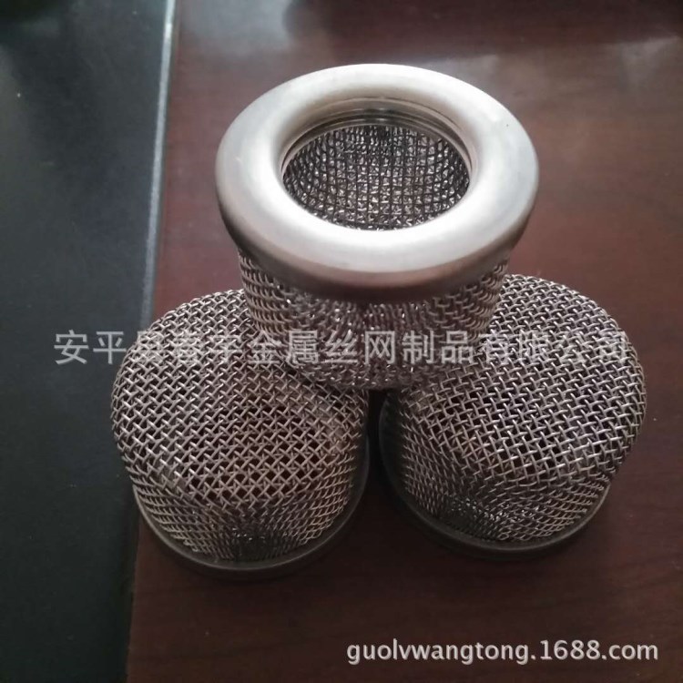 吸料管過濾網(wǎng) 噴涂機(jī)過濾網(wǎng)濾頭 氣動(dòng)泵進(jìn)料管濾網(wǎng)60目80目100目