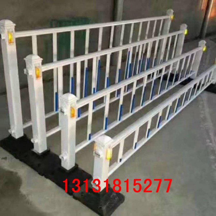 市政交通道路京式隔離欄城市馬路防撞交通鋅鋼防護(hù)欄鐵馬護(hù)欄