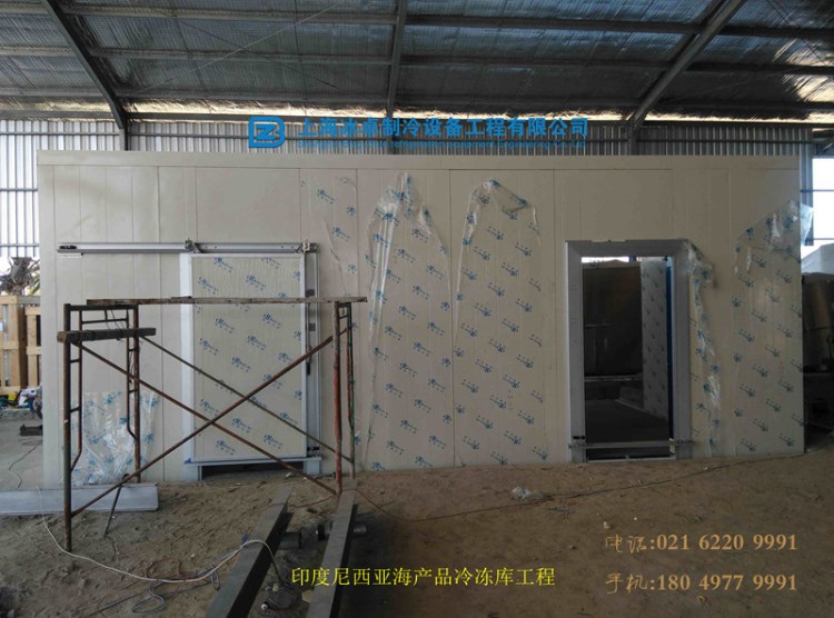 湖州廠家直銷\肉類速凍冷庫\鮮肉冷藏庫\質(zhì)量\免費(fèi)安裝保養(yǎng)