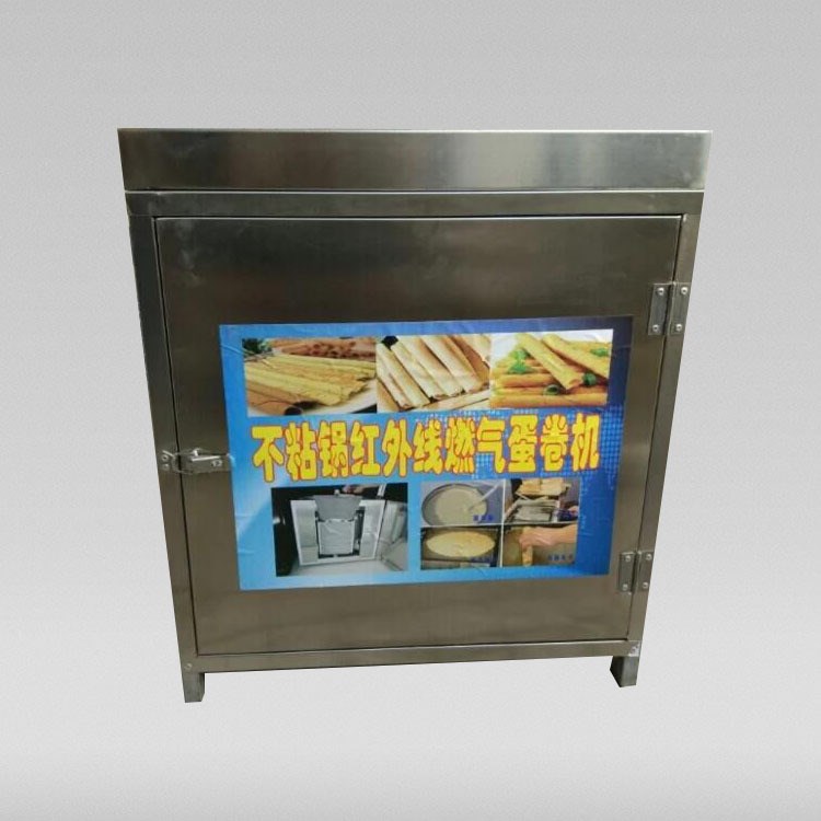 蛋卷機(jī)|六面燃?xì)獾熬頇C(jī)|自動(dòng)蛋卷機(jī)|蛋筒機(jī)|不銹鋼雞蛋卷機(jī)