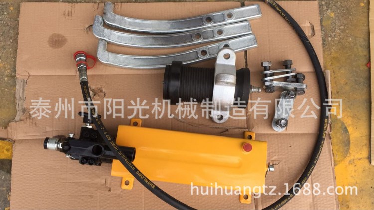 廠銷液壓三爪拉馬 DYF-50T分體式液壓拉馬（拔輪器）手動(dòng)防滑拉馬
