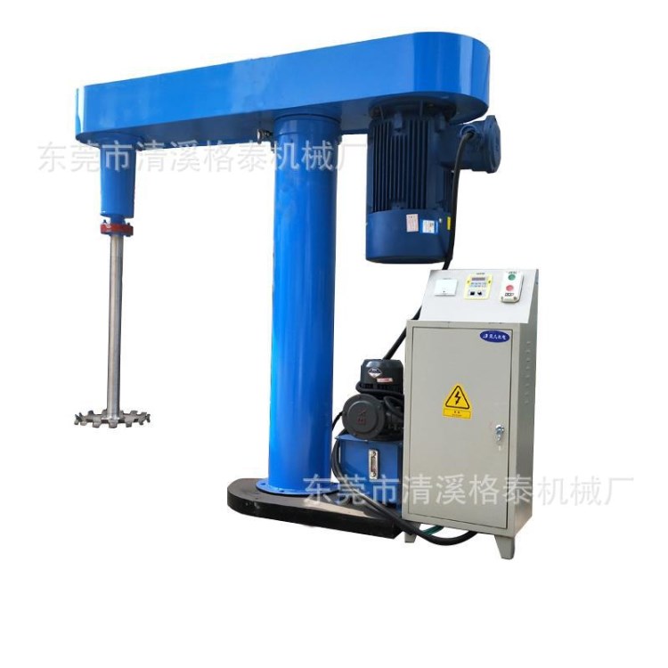 限量優(yōu)惠 液壓升降攪拌混合機(jī) 錫膏攪拌分散機(jī)  衡水廠家