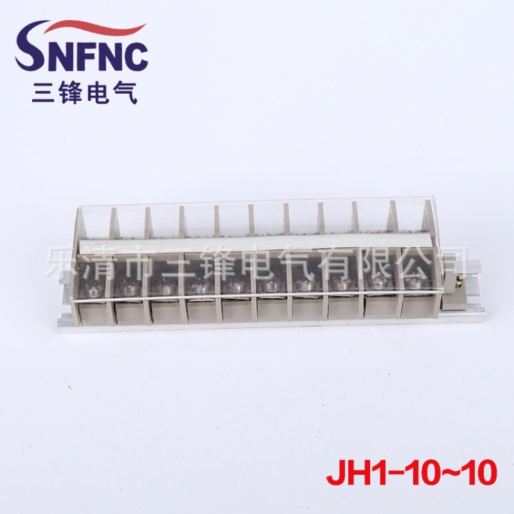 三鋒電氣 JH1-10~10 JH1板式組合接線端子系列 經(jīng)久耐用