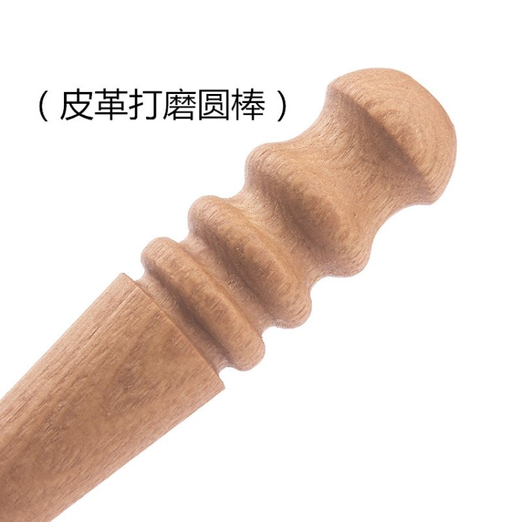 DIY手工皮藝皮雕皮工具修邊打磨圓木棒磨邊棒皮邊拋光皮革圓棒