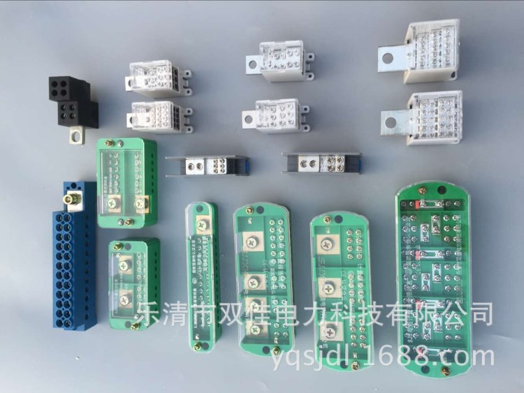 塑料透明 電表箱 單相十二位 三相電表箱