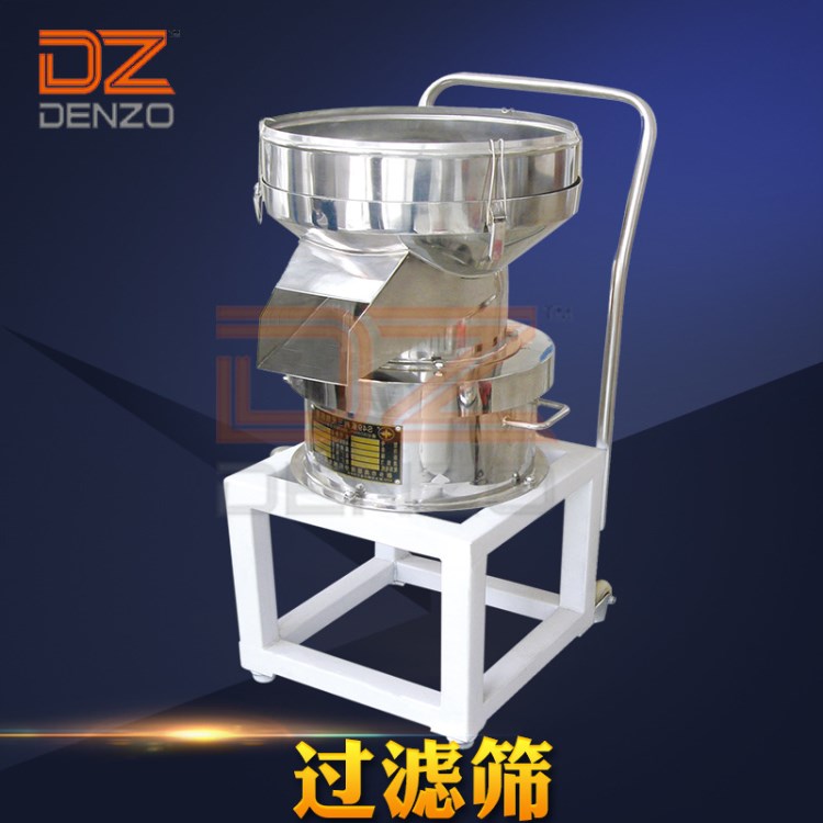 450型豆?jié){過濾機 不銹鋼豆?jié){除渣過濾篩分機 米漿果汁過濾篩