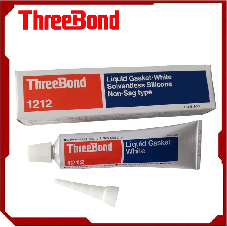 日本三鍵TB1212白色密封膠/ThreeBond1212白色密封 膠 滿一箱包郵