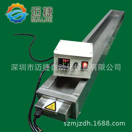 長錫爐MJ-L1320，LED燈條浸錫爐，也適合浸焊日光燈管，可訂做