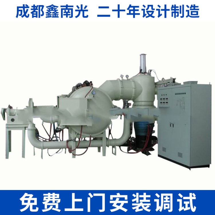 供應(yīng)L1211-1型臥式真空退火爐 真空管式爐 真空爐定制