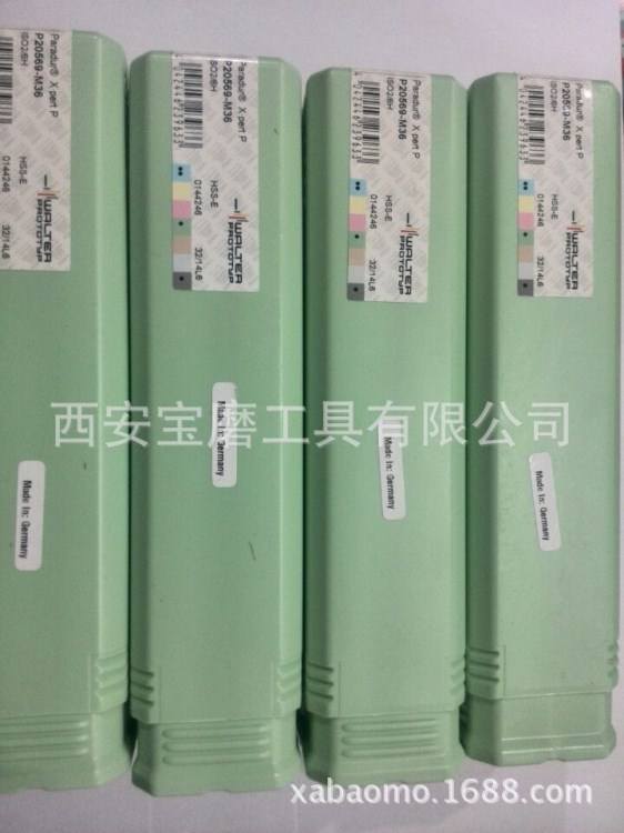 德國瓦爾特涂層絲錐  P20569 M36 拍前詢價