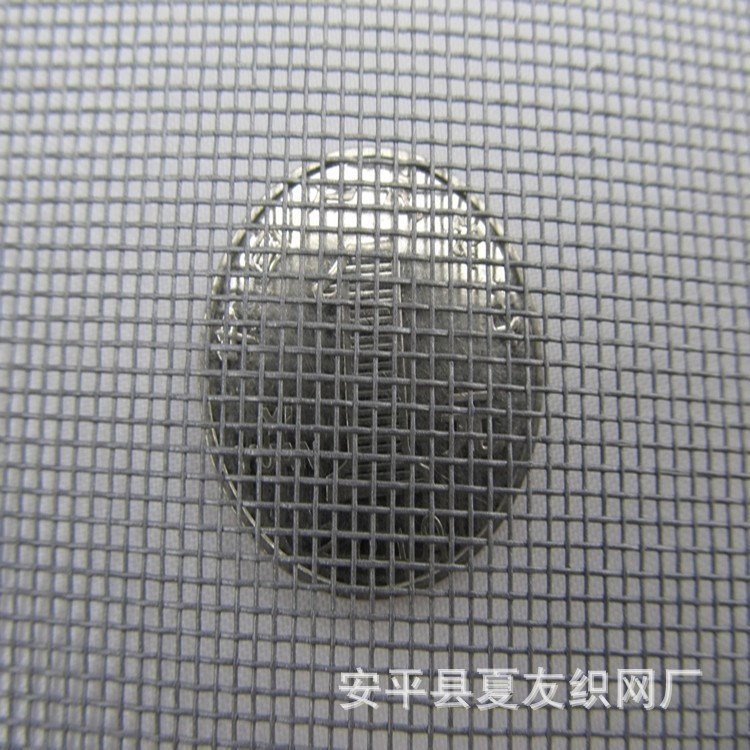 夏季 時尚DIY自粘型防蚊紗網 隱形窗紗 玻璃纖維窗紗 無毒無味網
