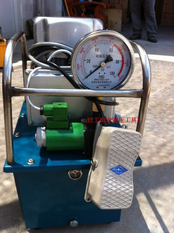 ZH-700D腳踏式超高壓電動泵浦 電磁閥  電動油泵 小型油壓機