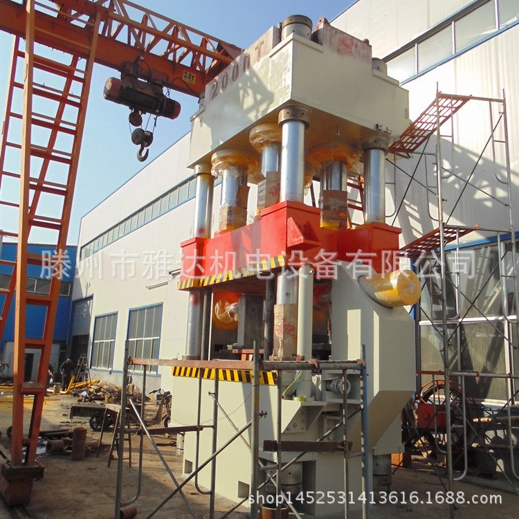 按需定制壓力機 大型鍛造液壓機 2000T四柱油壓機 帶側缸速度快