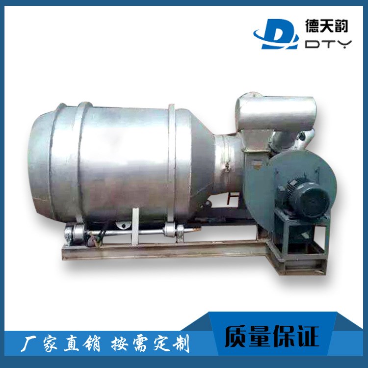 現貨供應 鍋爐燃燒器 節能煤粉燃燒器 烘干機專用燃燒機