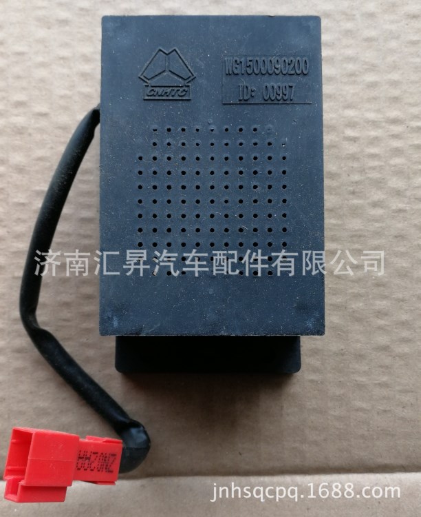 WG1500090200超壓報警器