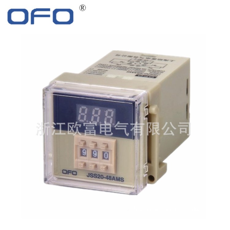 廠家暢銷 數(shù)顯式時(shí)間繼電器JSS20-48AMS通電延時(shí) 時(shí)間繼電器 現(xiàn)貨