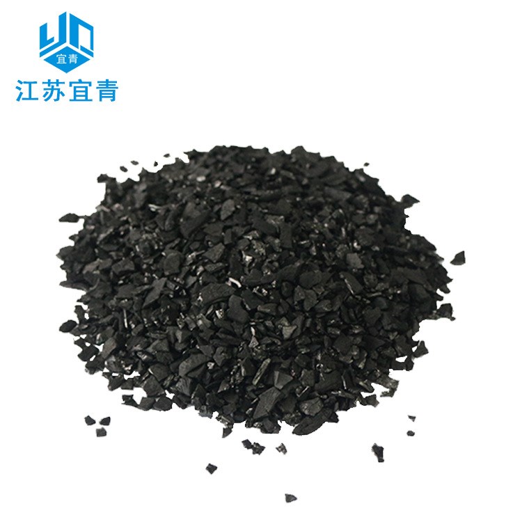 椰殼凈水活性炭5 10目過(guò)濾凈水活性炭食品級(jí)椰殼活性炭顆粒批發(fā)