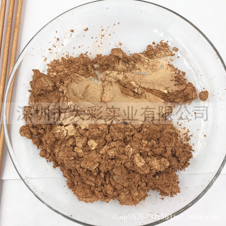 金粉廠家批發(fā)線香棒香染香用珠光金粉古銅色環(huán)保無污染不含有害成