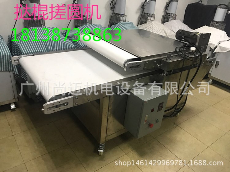 廠家供應(yīng)撻棍搓圓機(jī)，半自動(dòng)全自動(dòng) 適應(yīng)廠家面包店使用